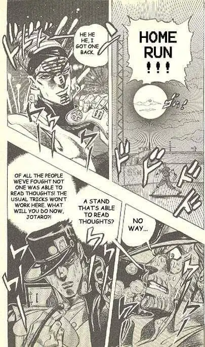 JoJo's Bizarre Adventure Chapter 235 21